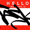 Upload
