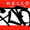 Upload