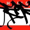 Upload