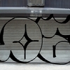 Upload