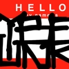 Upload