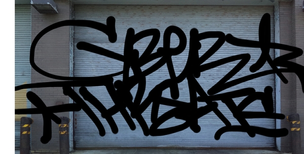 Upload