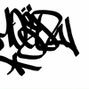 Upload