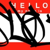 Upload
