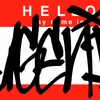 Upload