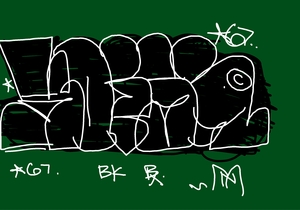 Upload