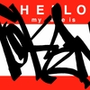 Upload