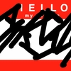 Upload