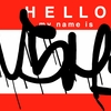 Upload