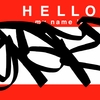 Upload