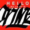 Upload