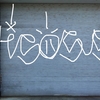 Upload