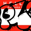 Upload