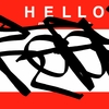 Upload