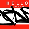 Upload