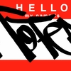 Upload