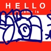 Upload
