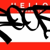 Upload