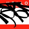 Upload