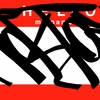 Upload