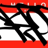 Upload
