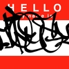 Upload