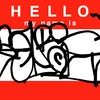 Upload