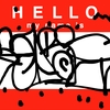 Upload