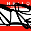 Upload