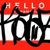 Upload