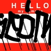 Upload