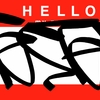 Upload