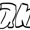 Upload