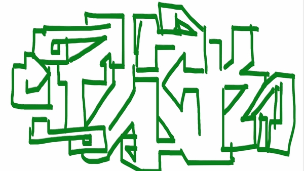 Upload