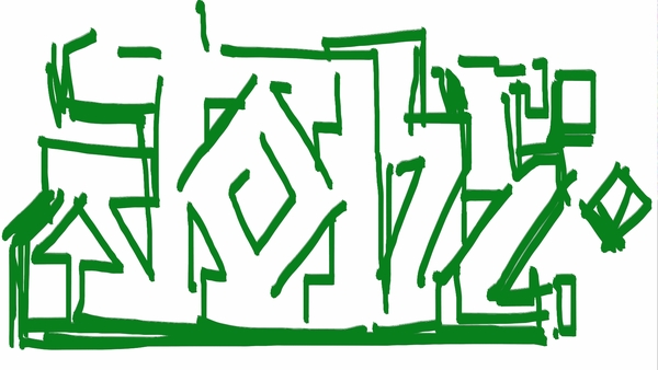 Upload