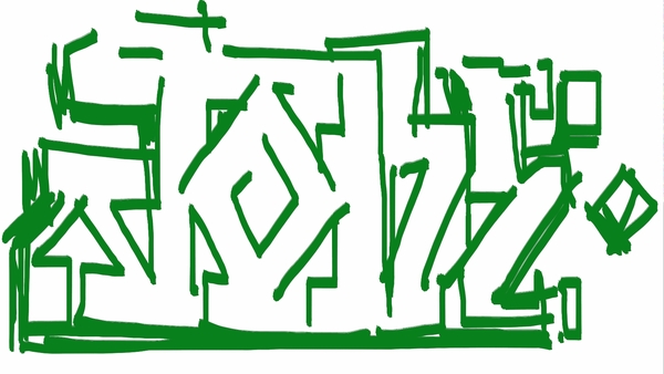 Upload