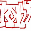 Upload