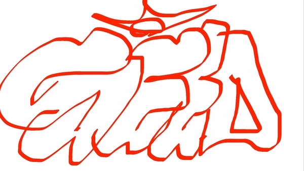 Upload
