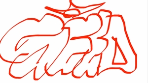 Upload