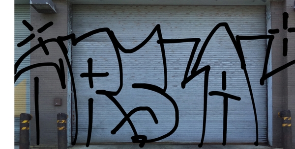 Upload