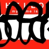 Upload