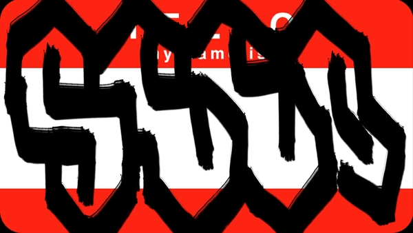 Upload