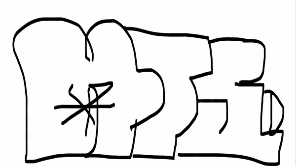 Upload