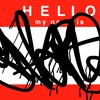 Upload