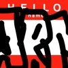 Upload