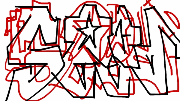 Upload