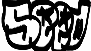 Upload