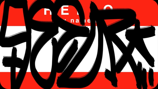 Upload