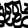 Upload
