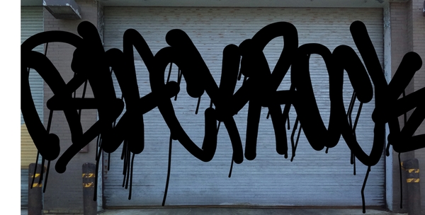 Upload
